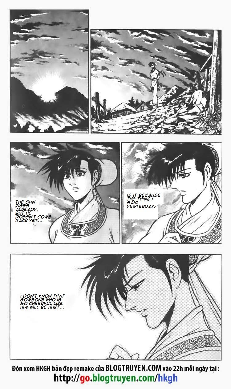 Ruler of the Land Chapter 75 - Page 23