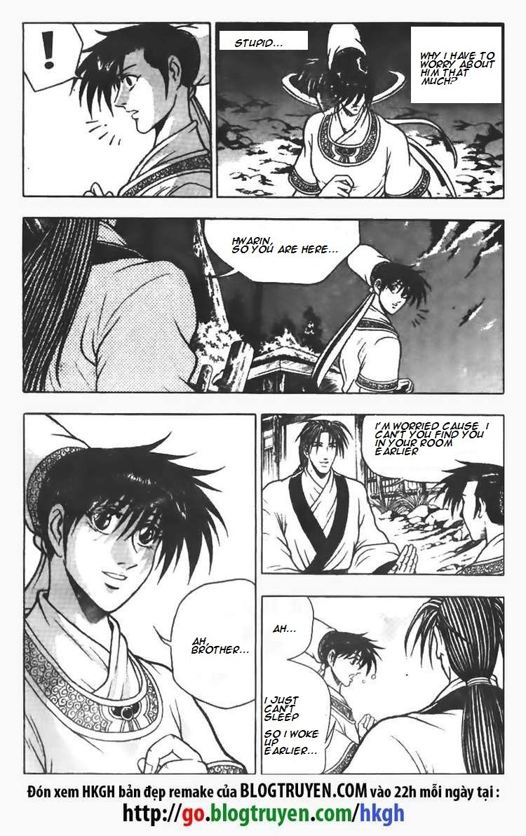 Ruler of the Land Chapter 75 - Page 24