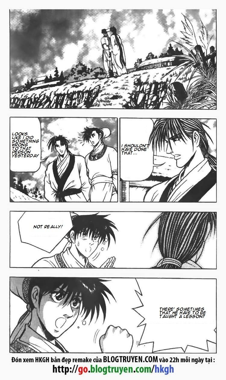 Ruler of the Land Chapter 75 - Page 25