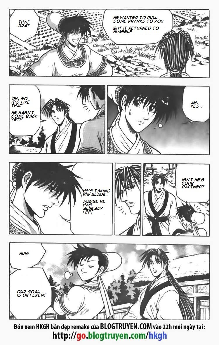 Ruler of the Land Chapter 75 - Page 26