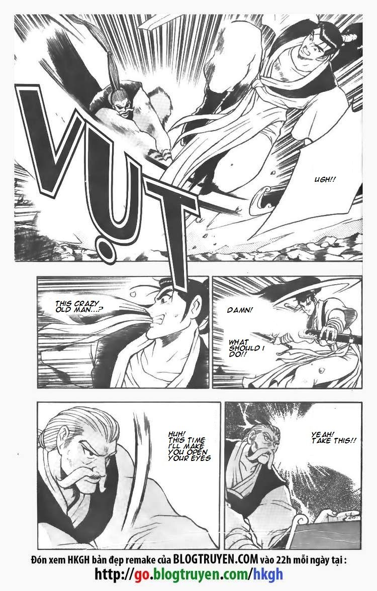 Ruler of the Land Chapter 75 - Page 4