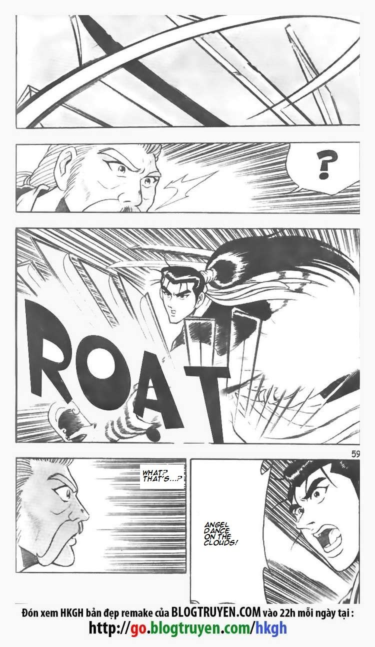 Ruler of the Land Chapter 75 - Page 5