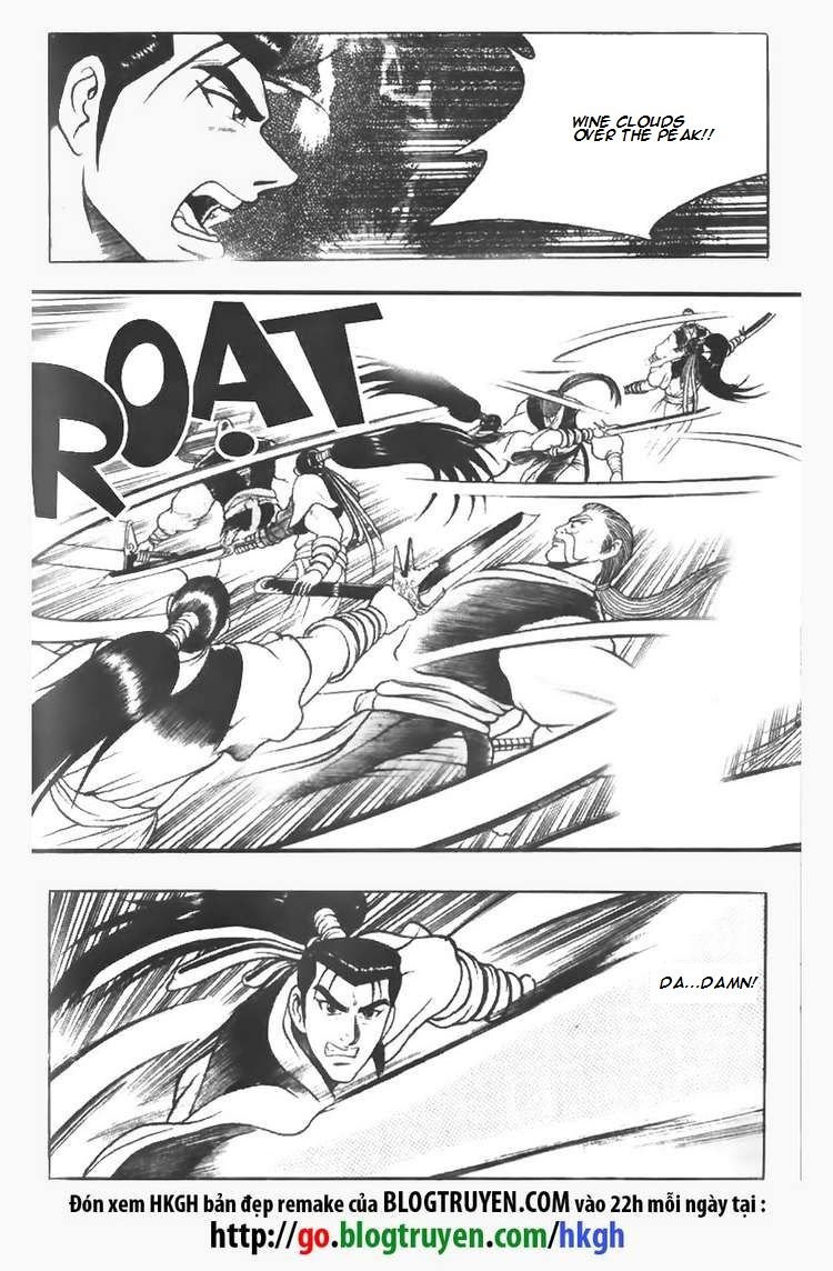 Ruler of the Land Chapter 75 - Page 7