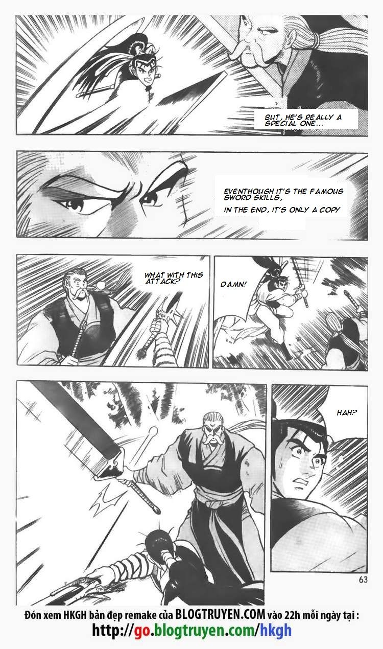 Ruler of the Land Chapter 75 - Page 9