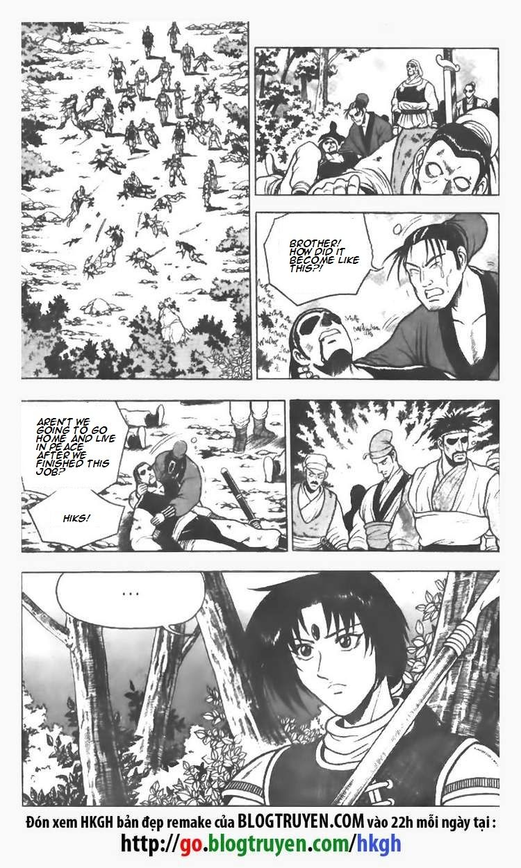 Ruler of the Land Chapter 76 - Page 2