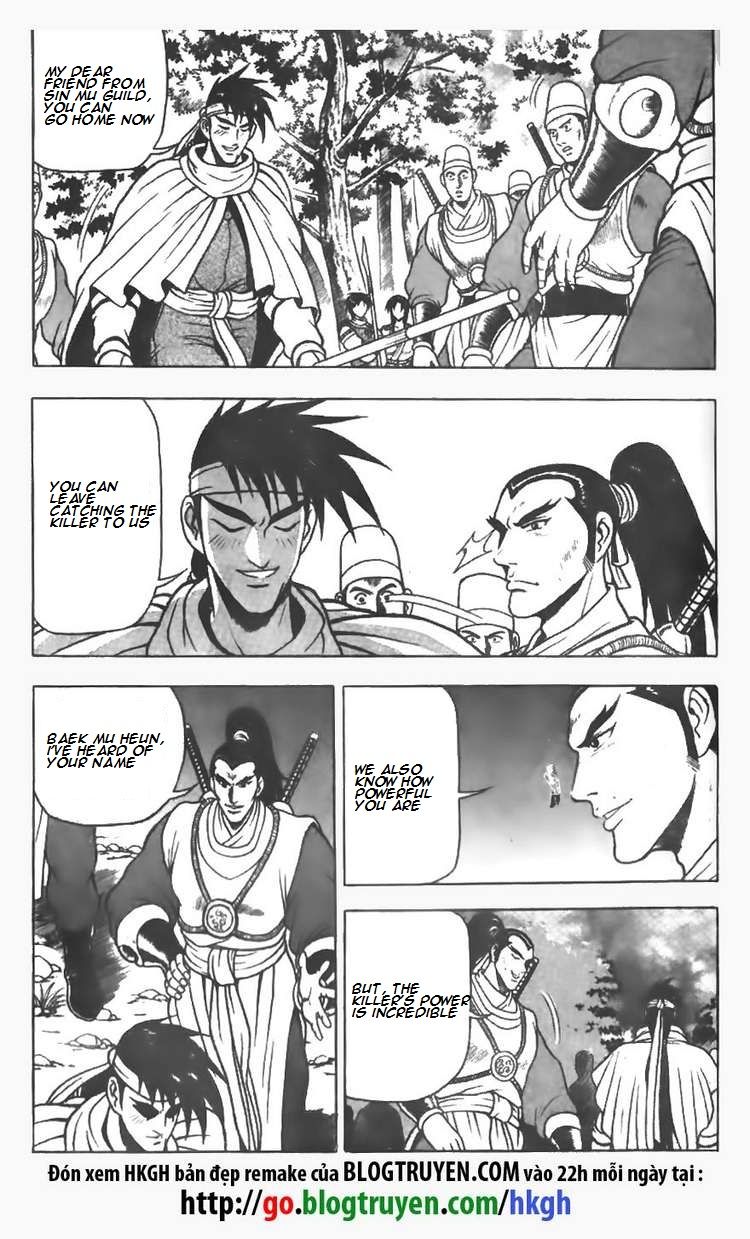 Ruler of the Land Chapter 76 - Page 11
