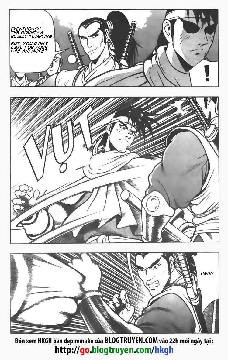 Ruler of the Land Chapter 76 - Page 12