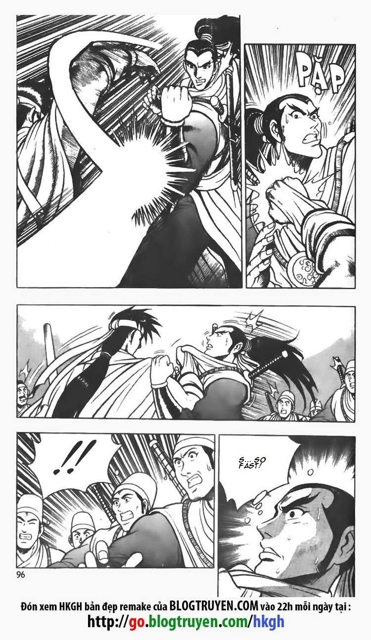 Ruler of the Land Chapter 76 - Page 13