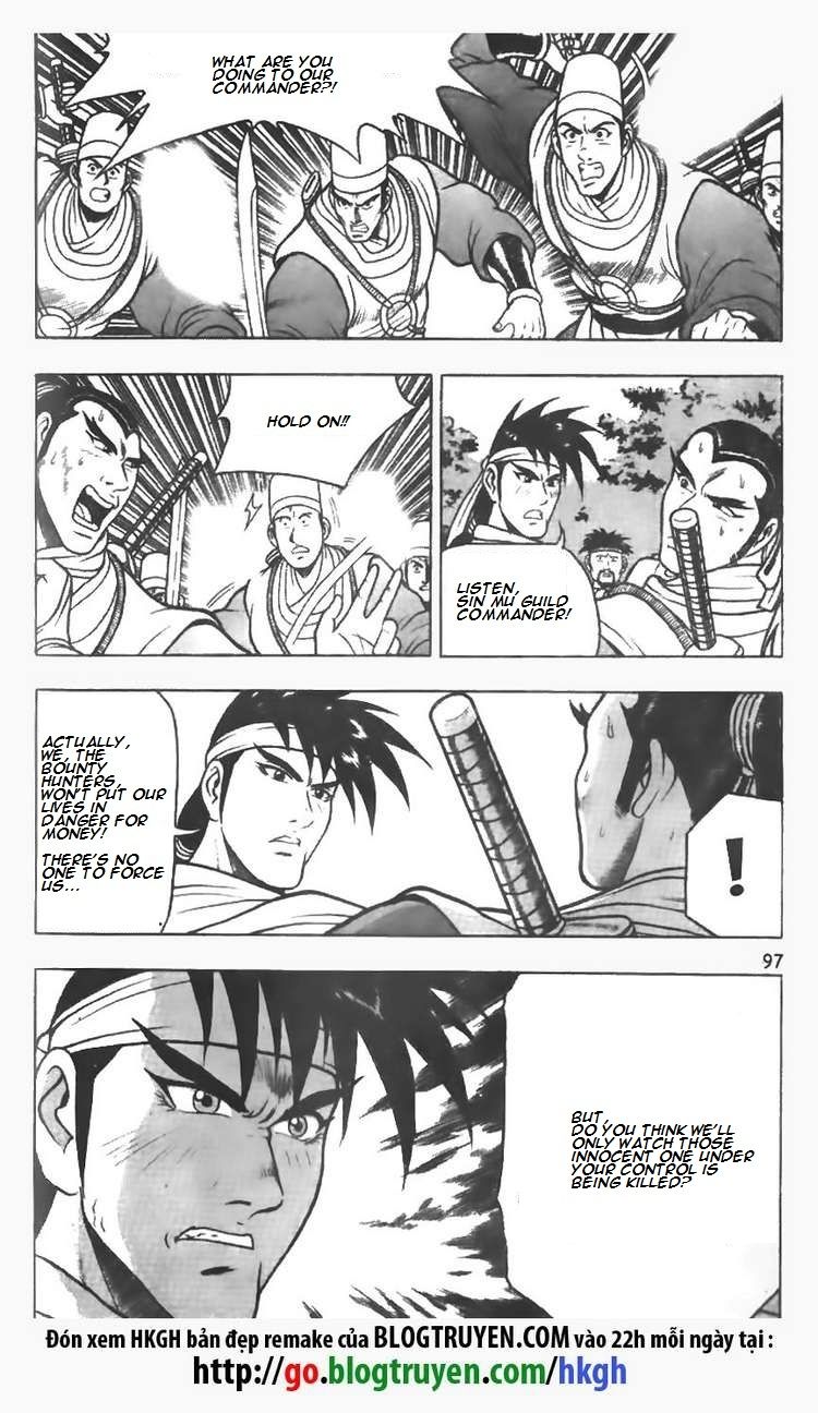 Ruler of the Land Chapter 76 - Page 14