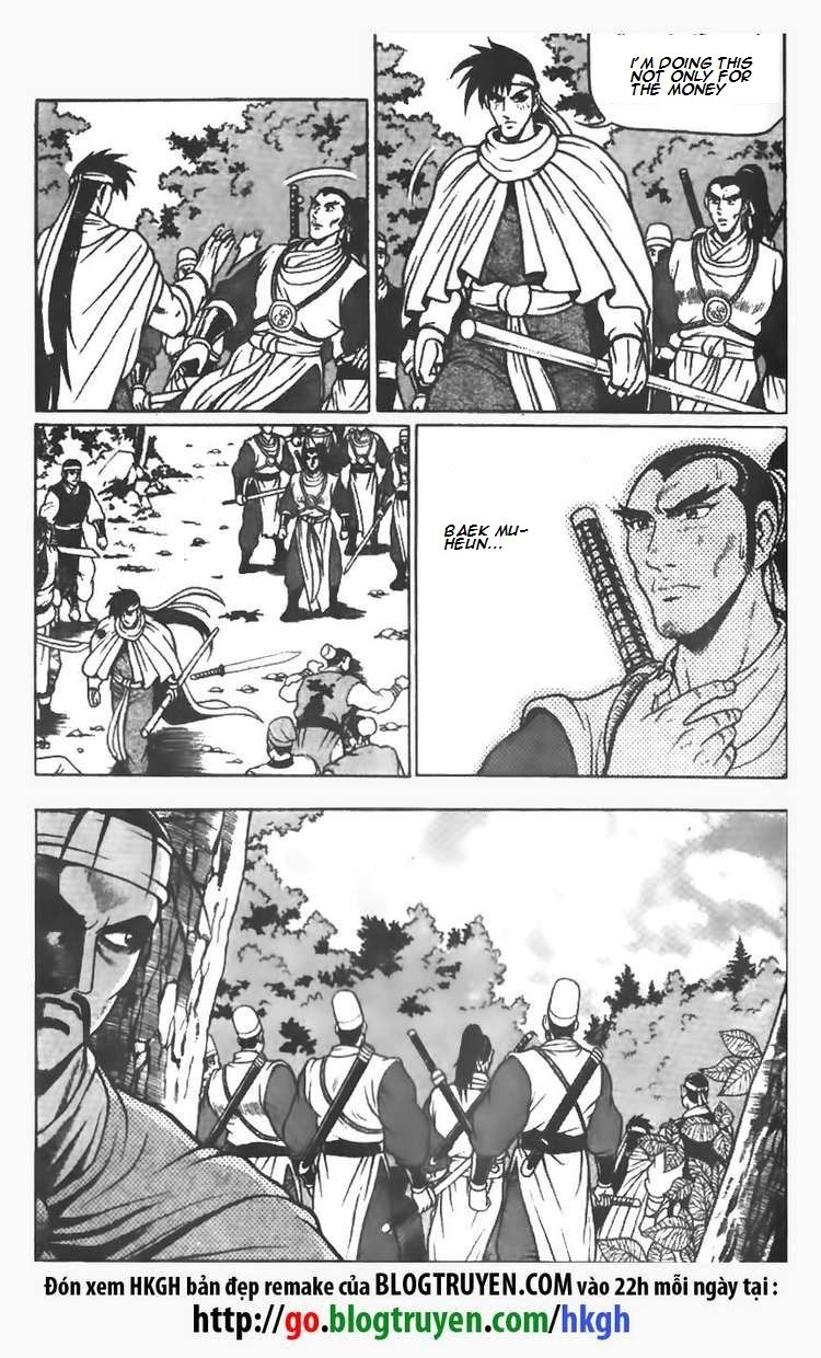 Ruler of the Land Chapter 76 - Page 15