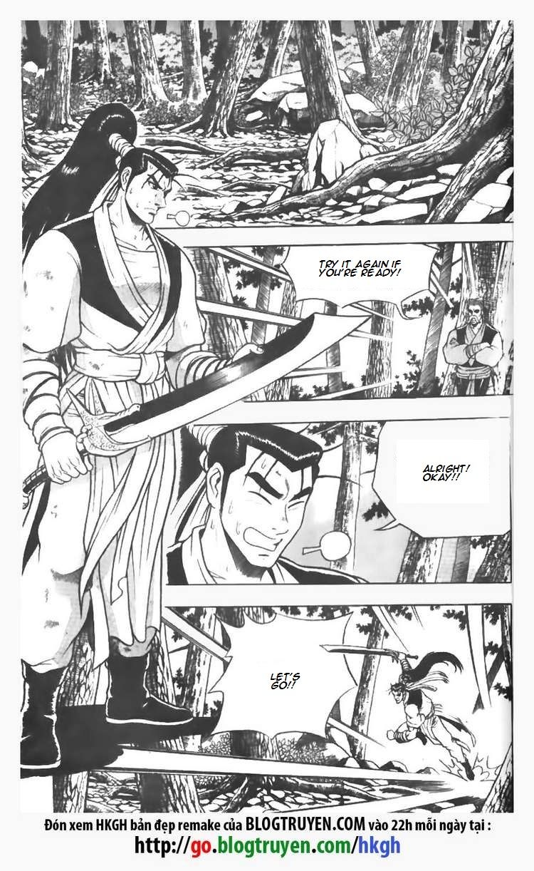 Ruler of the Land Chapter 76 - Page 17