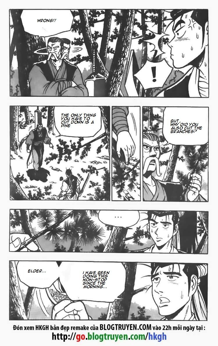 Ruler of the Land Chapter 76 - Page 20