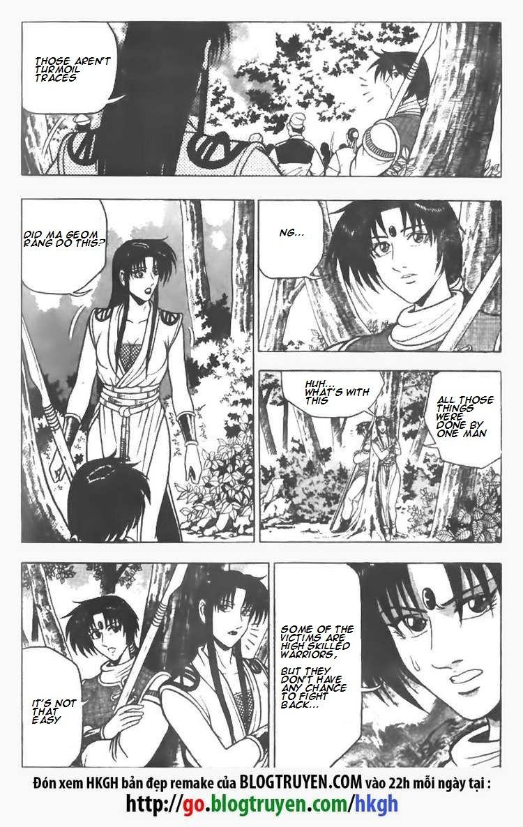 Ruler of the Land Chapter 76 - Page 3