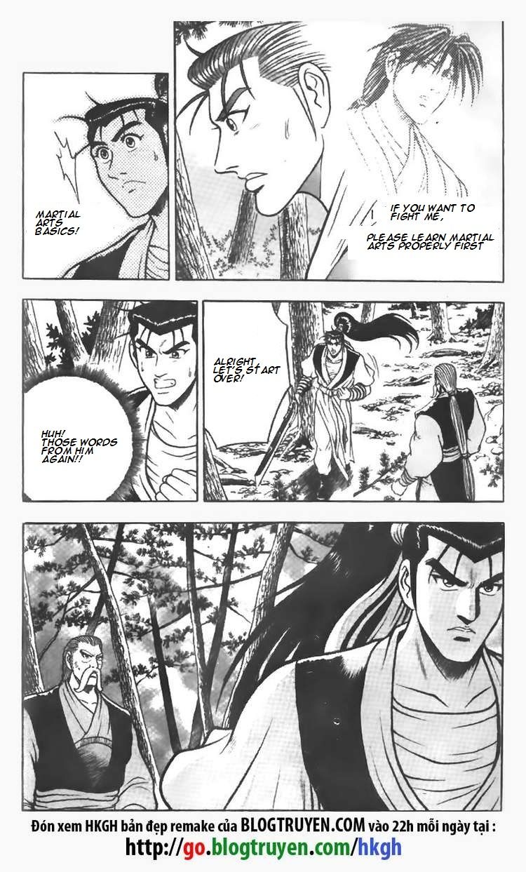 Ruler of the Land Chapter 76 - Page 22