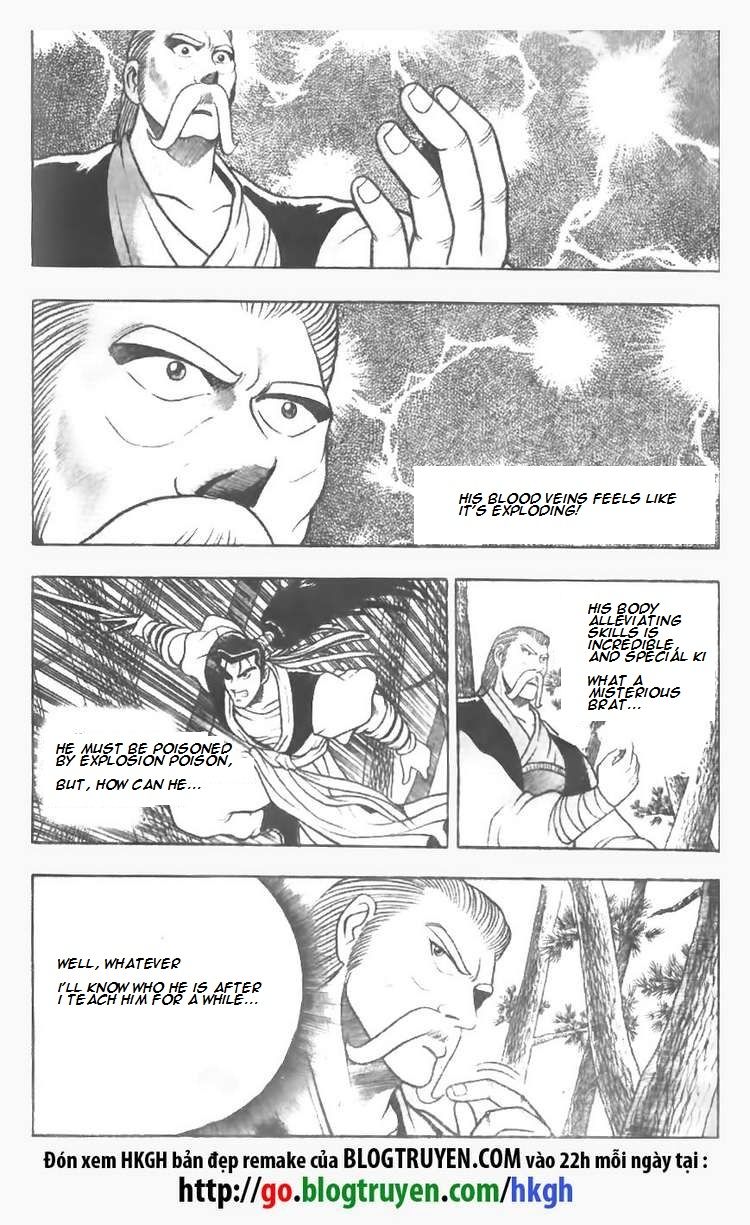 Ruler of the Land Chapter 76 - Page 26