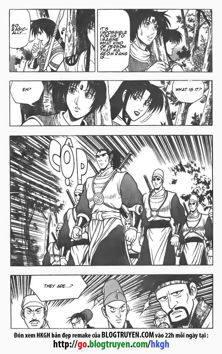 Ruler of the Land Chapter 76 - Page 4