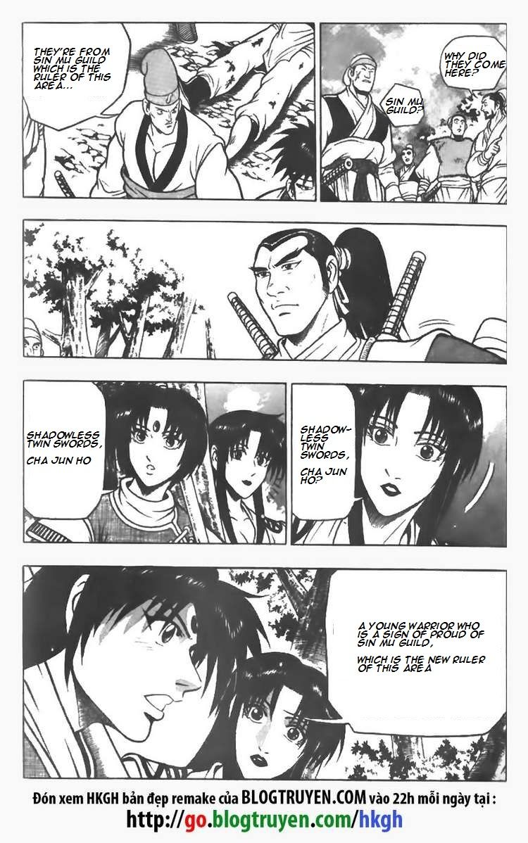 Ruler of the Land Chapter 76 - Page 5