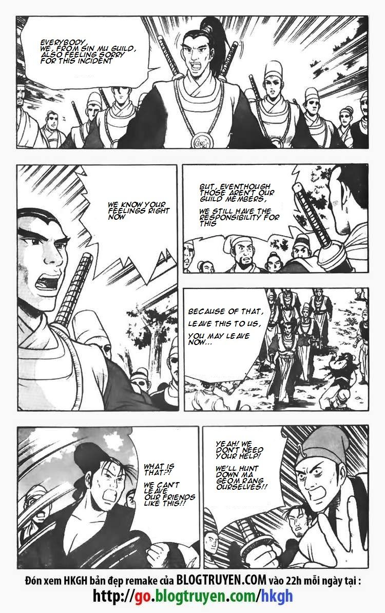 Ruler of the Land Chapter 76 - Page 6