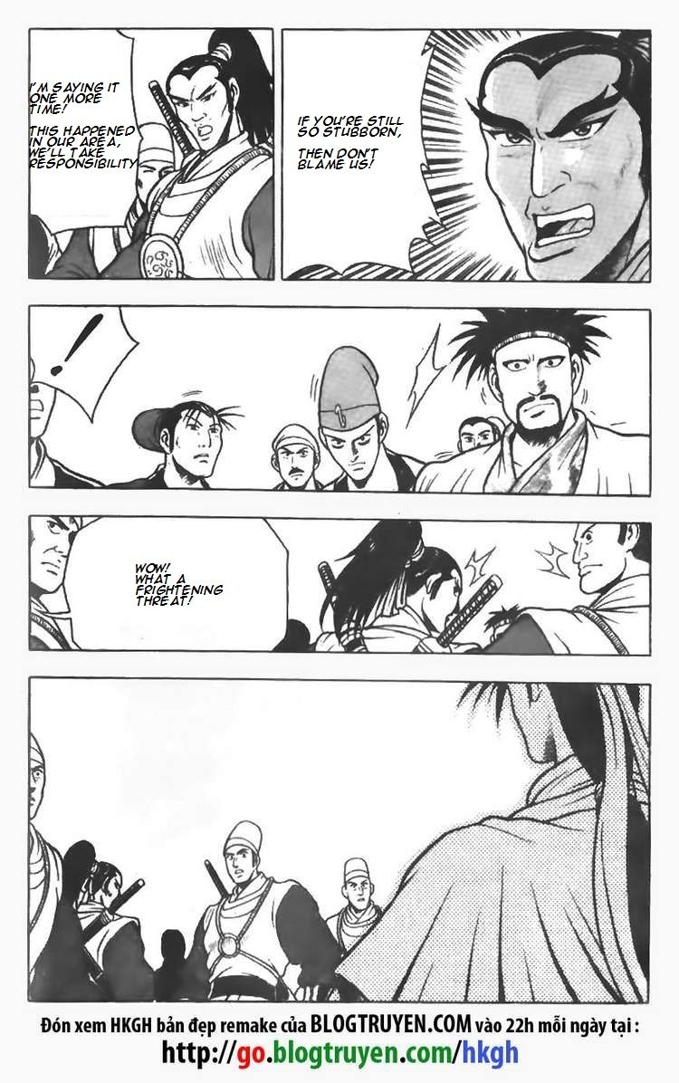 Ruler of the Land Chapter 76 - Page 7