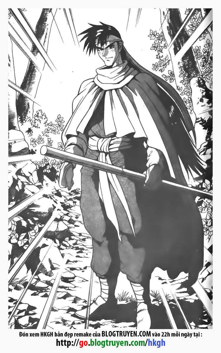 Ruler of the Land Chapter 76 - Page 8