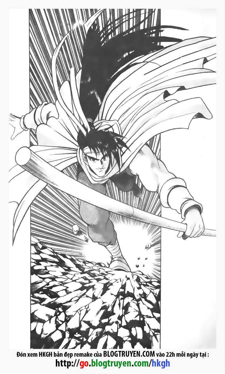 Ruler of the Land Chapter 77 - Page 1