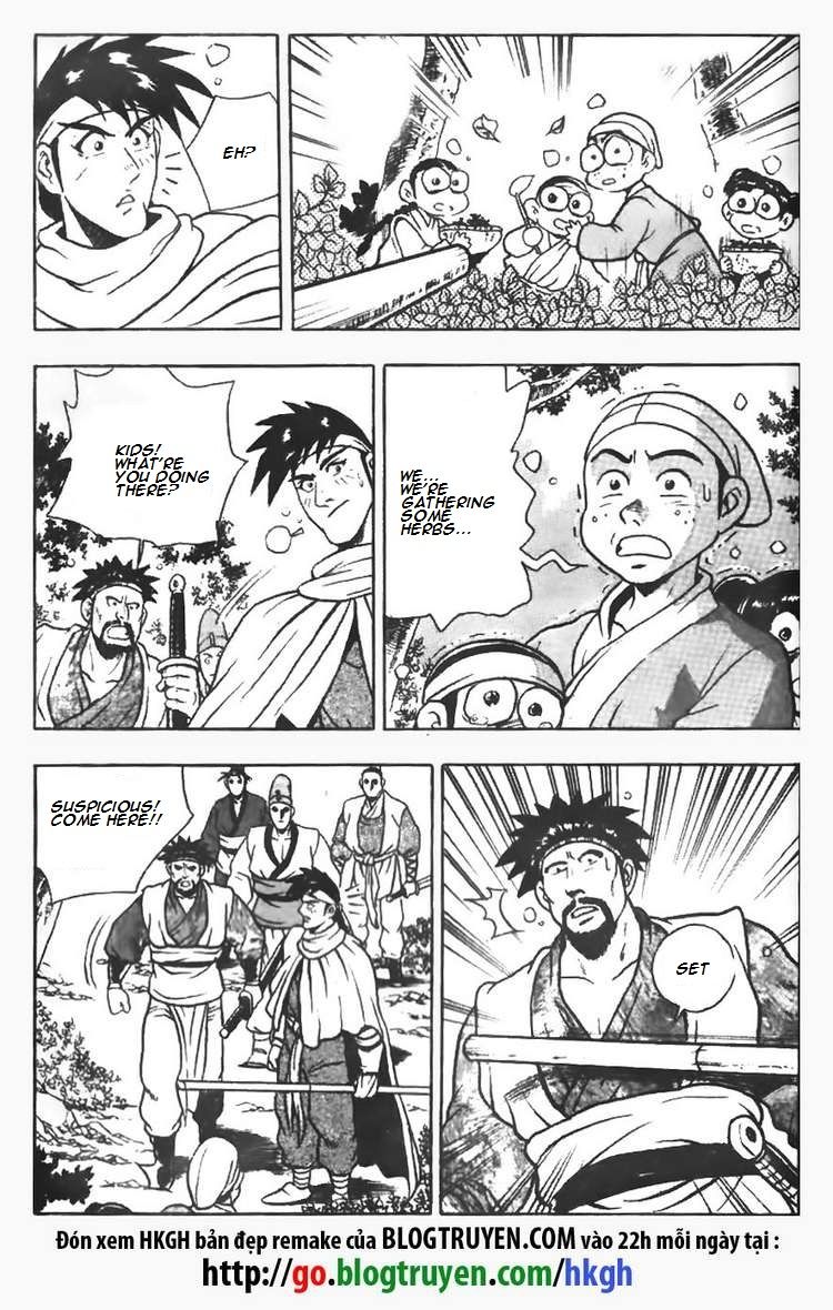 Ruler of the Land Chapter 77 - Page 12