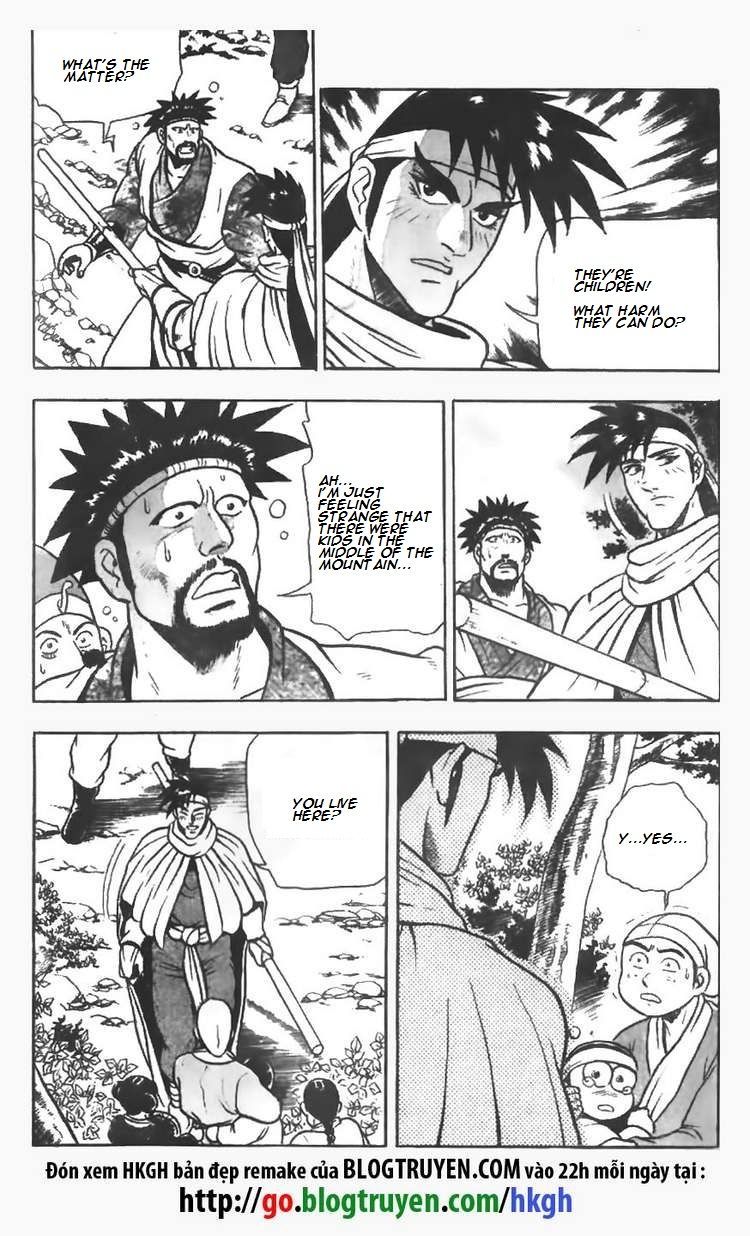 Ruler of the Land Chapter 77 - Page 13