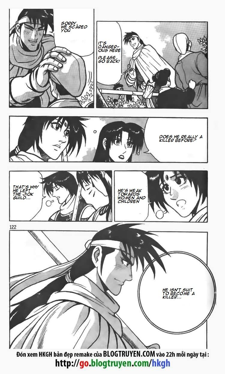 Ruler of the Land Chapter 77 - Page 14