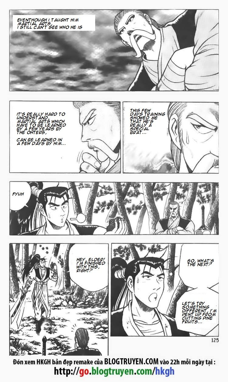 Ruler of the Land Chapter 77 - Page 16