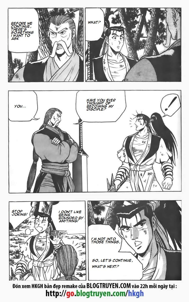 Ruler of the Land Chapter 77 - Page 17