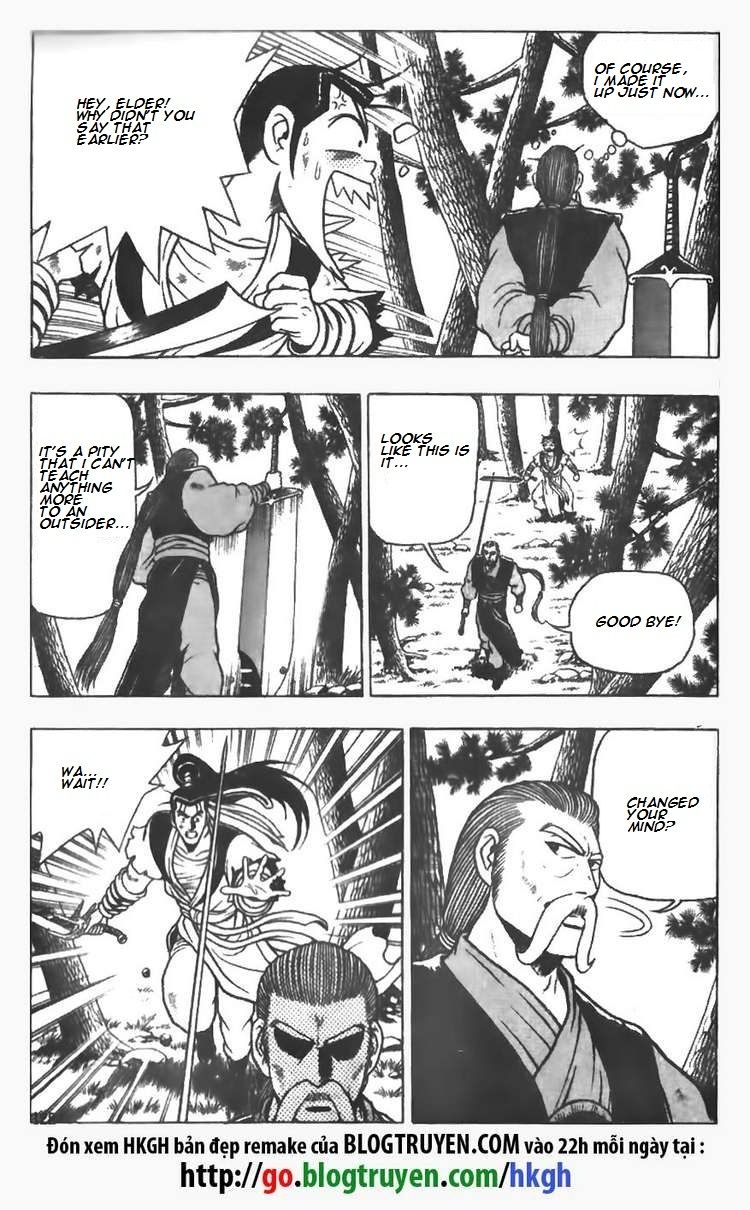 Ruler of the Land Chapter 77 - Page 19