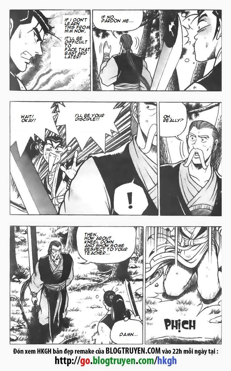 Ruler of the Land Chapter 77 - Page 20