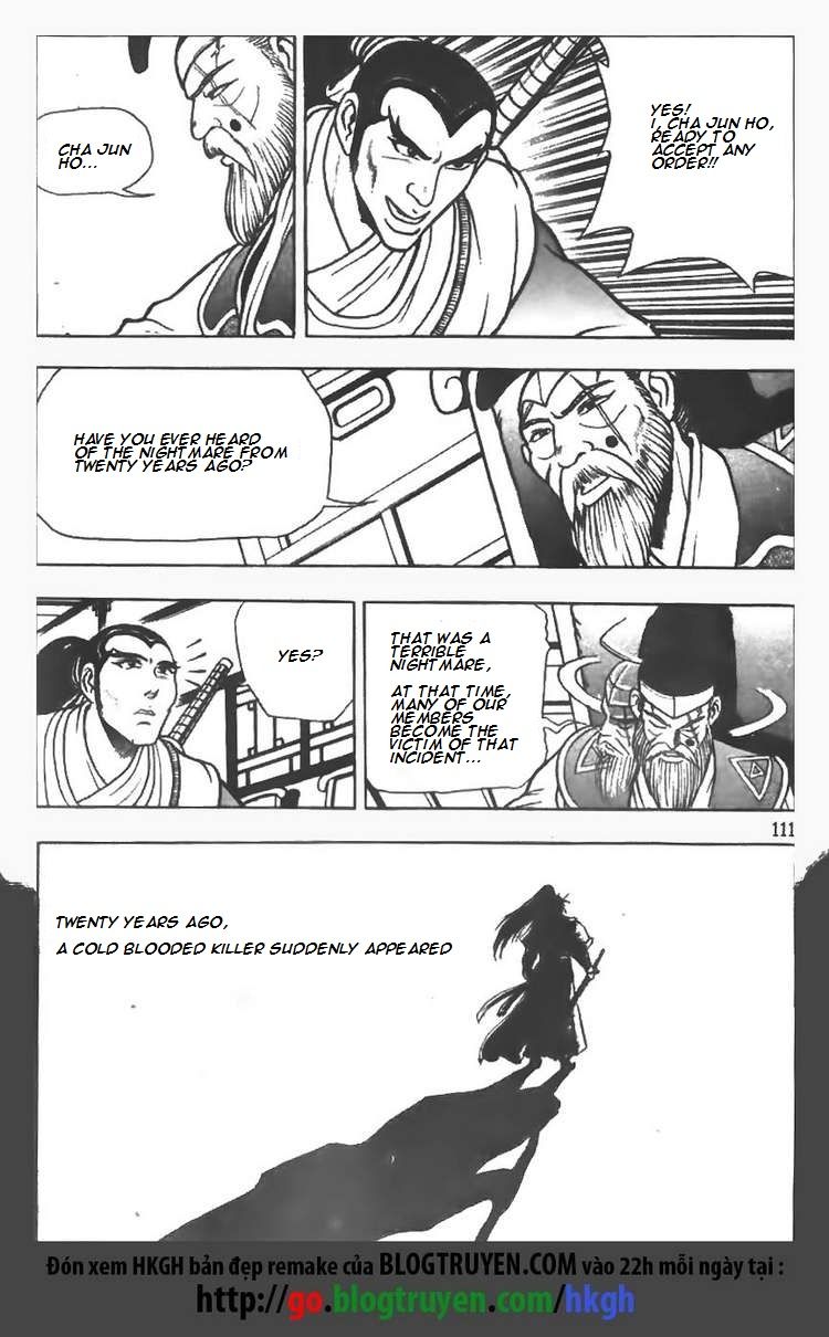 Ruler of the Land Chapter 77 - Page 3
