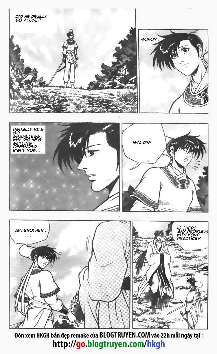 Ruler of the Land Chapter 77 - Page 24