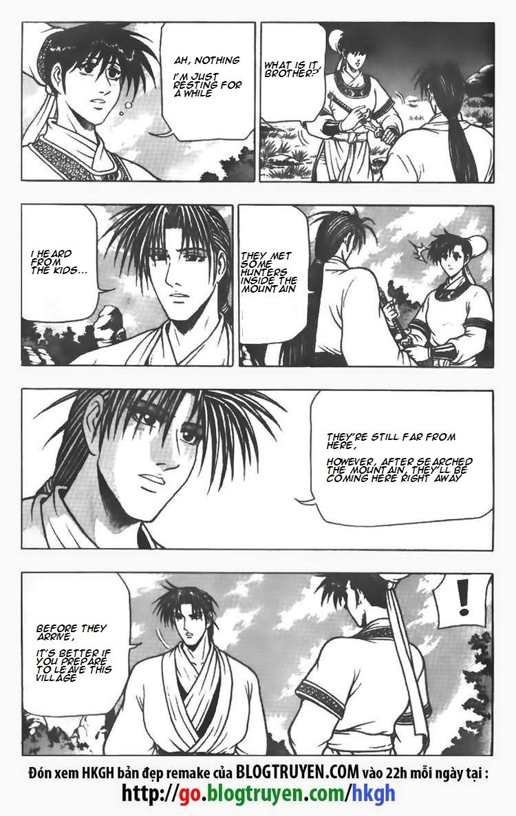 Ruler of the Land Chapter 77 - Page 25