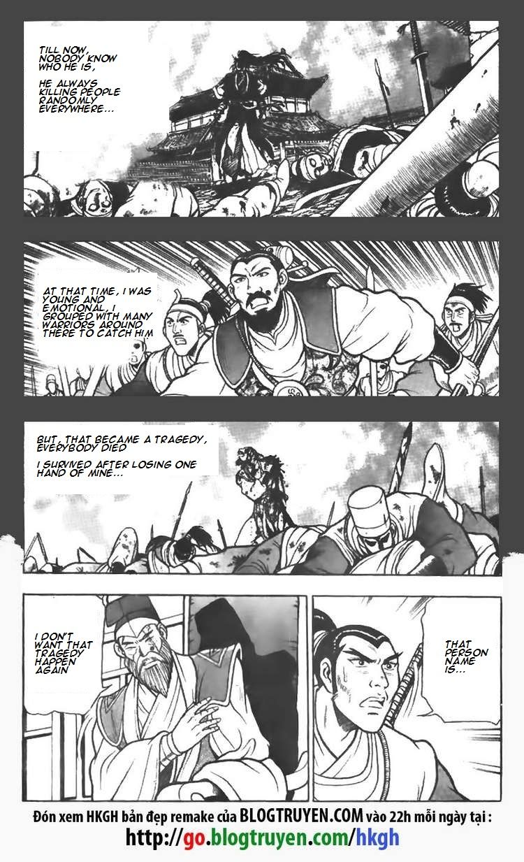 Ruler of the Land Chapter 77 - Page 4