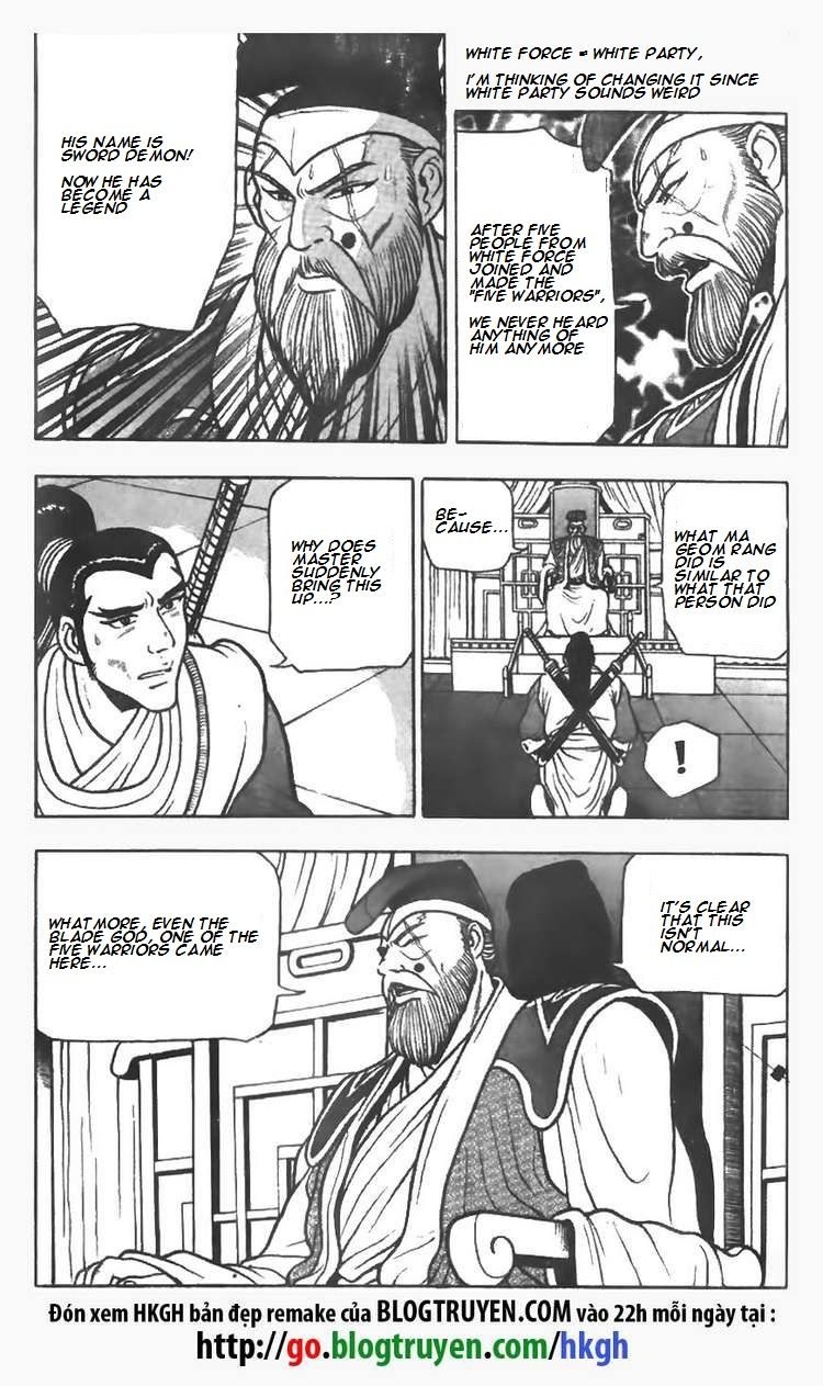 Ruler of the Land Chapter 77 - Page 5