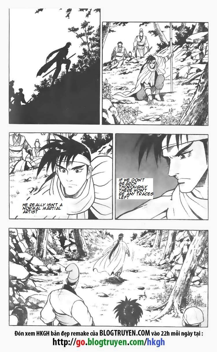 Ruler of the Land Chapter 77 - Page 9