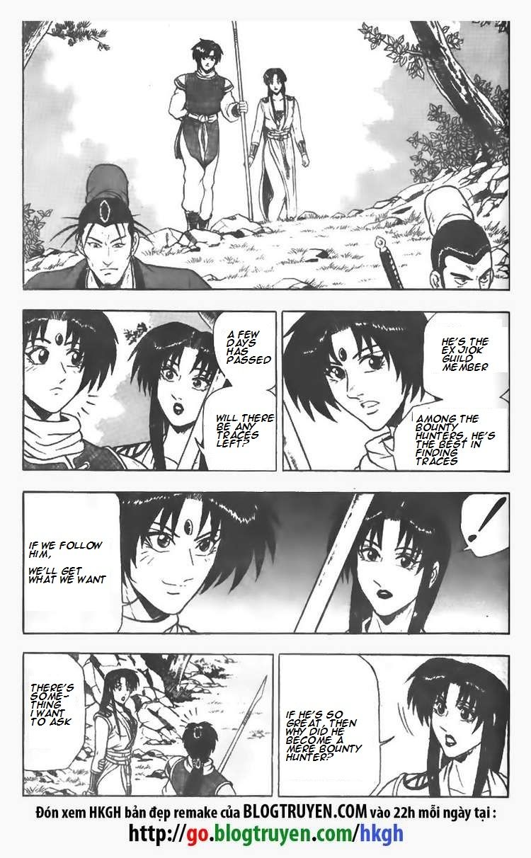 Ruler of the Land Chapter 77 - Page 10