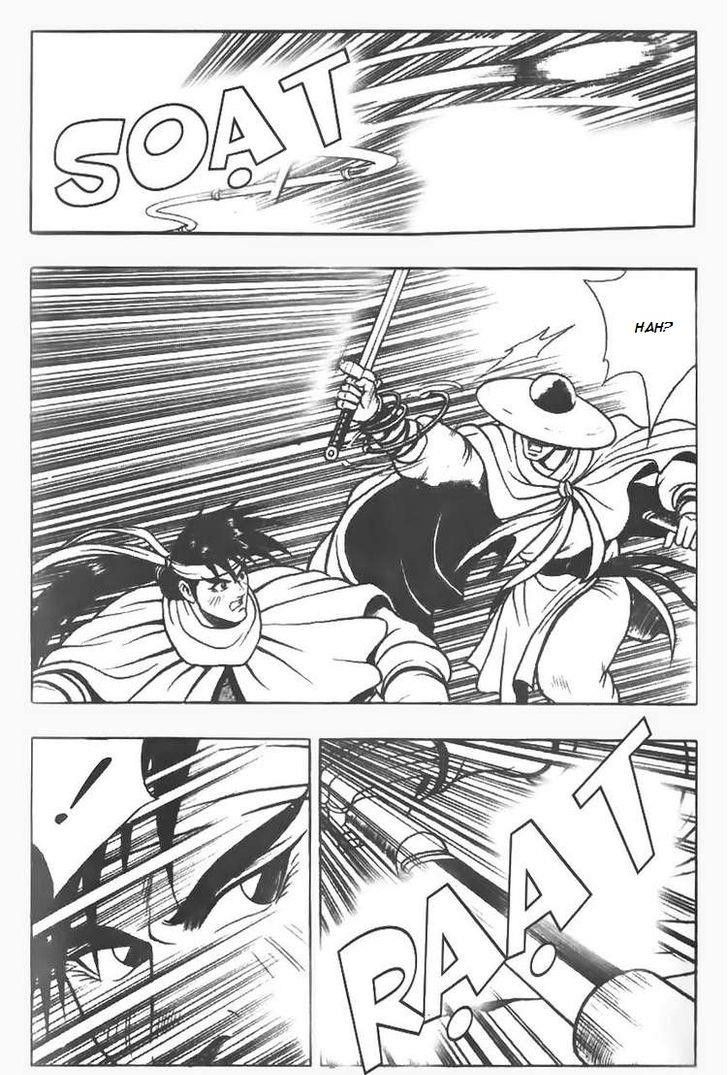 Ruler of the Land Chapter 78 - Page 12