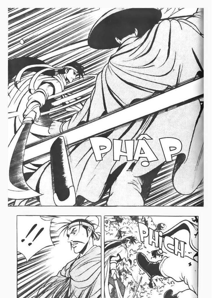 Ruler of the Land Chapter 78 - Page 13