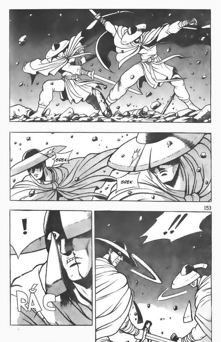 Ruler of the Land Chapter 78 - Page 18