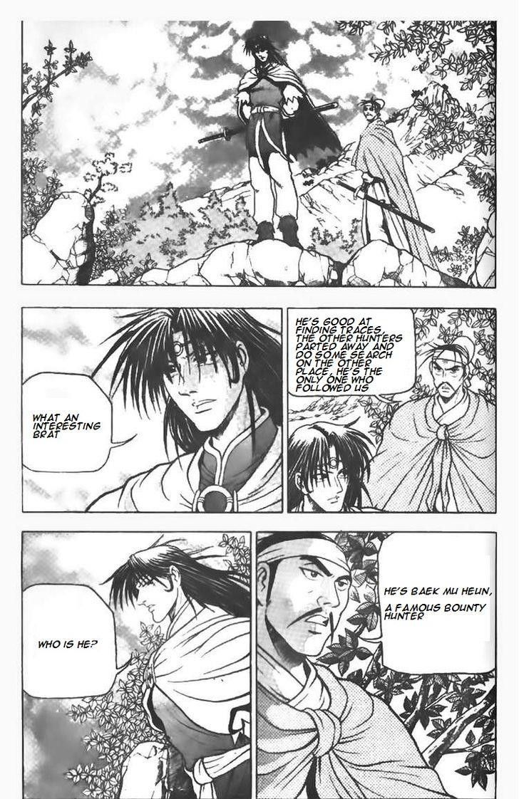 Ruler of the Land Chapter 78 - Page 3