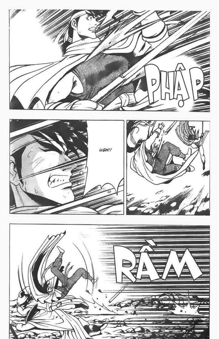 Ruler of the Land Chapter 78 - Page 21