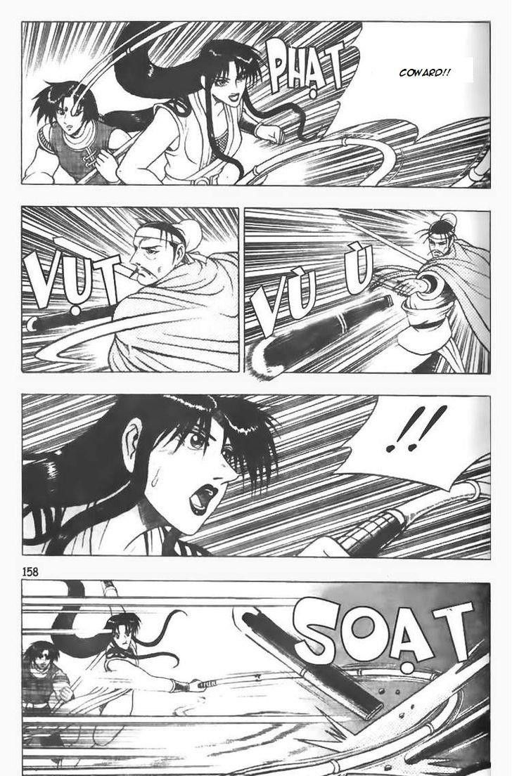 Ruler of the Land Chapter 78 - Page 22