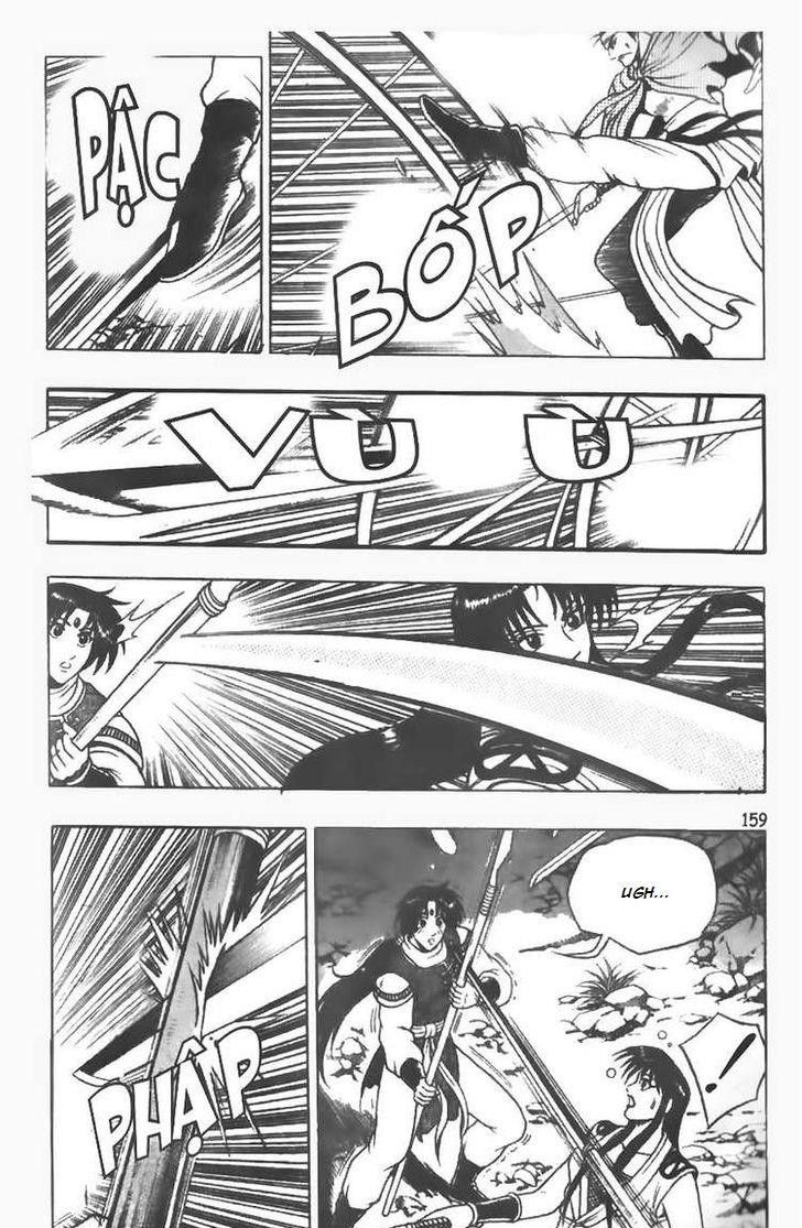 Ruler of the Land Chapter 78 - Page 23