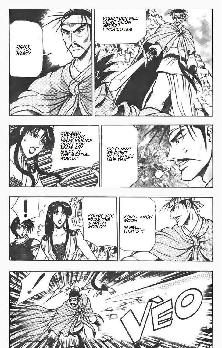 Ruler of the Land Chapter 78 - Page 24