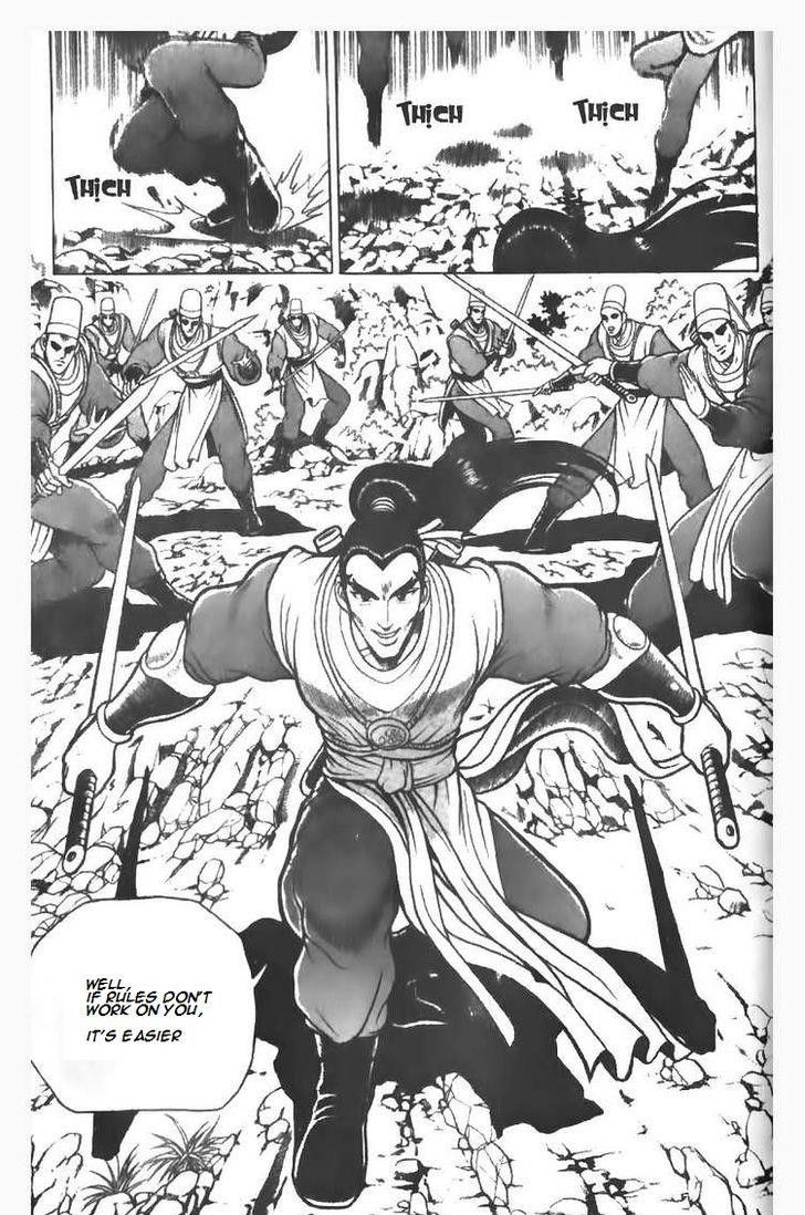 Ruler of the Land Chapter 78 - Page 26