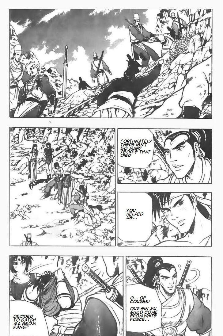 Ruler of the Land Chapter 78 - Page 31