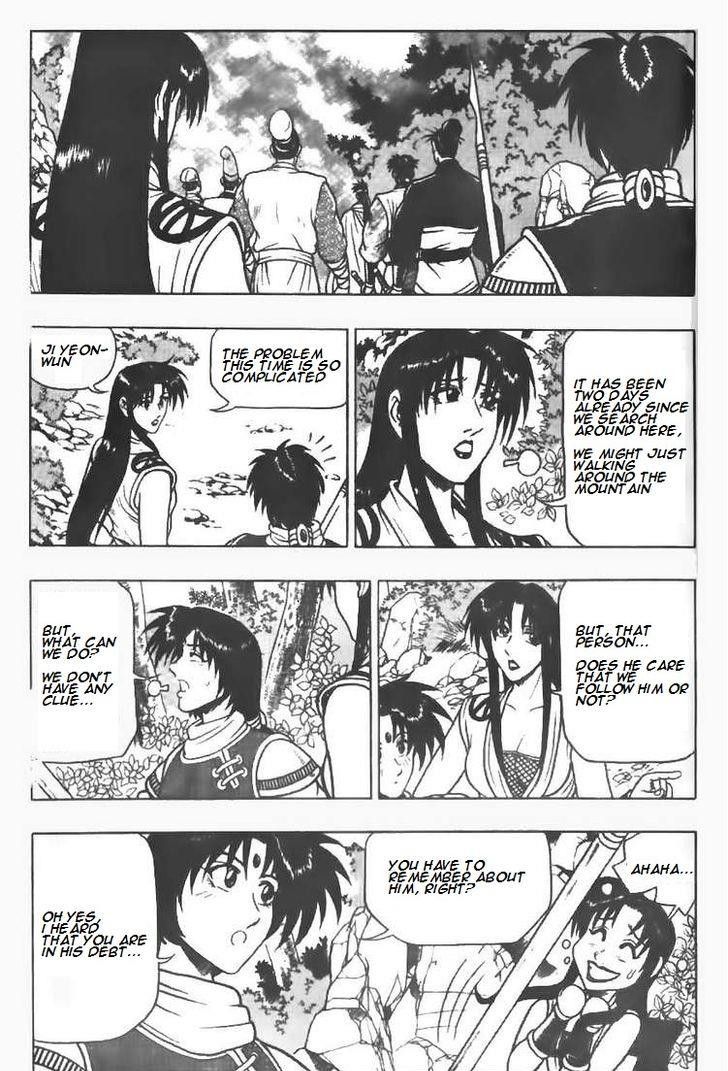 Ruler of the Land Chapter 78 - Page 5